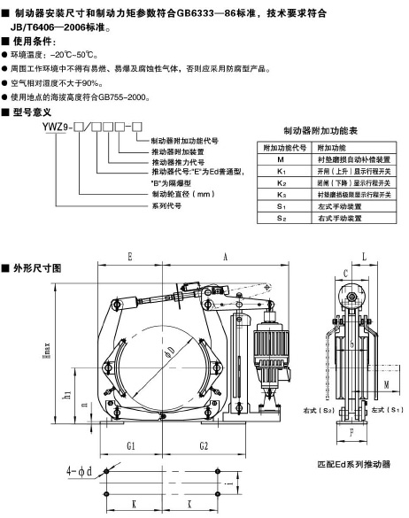 私密入口3秒自动转入