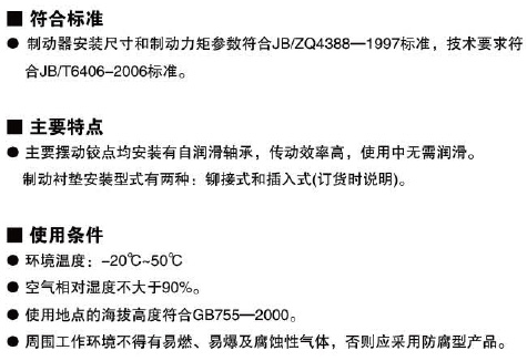 私密入口3秒自动转入